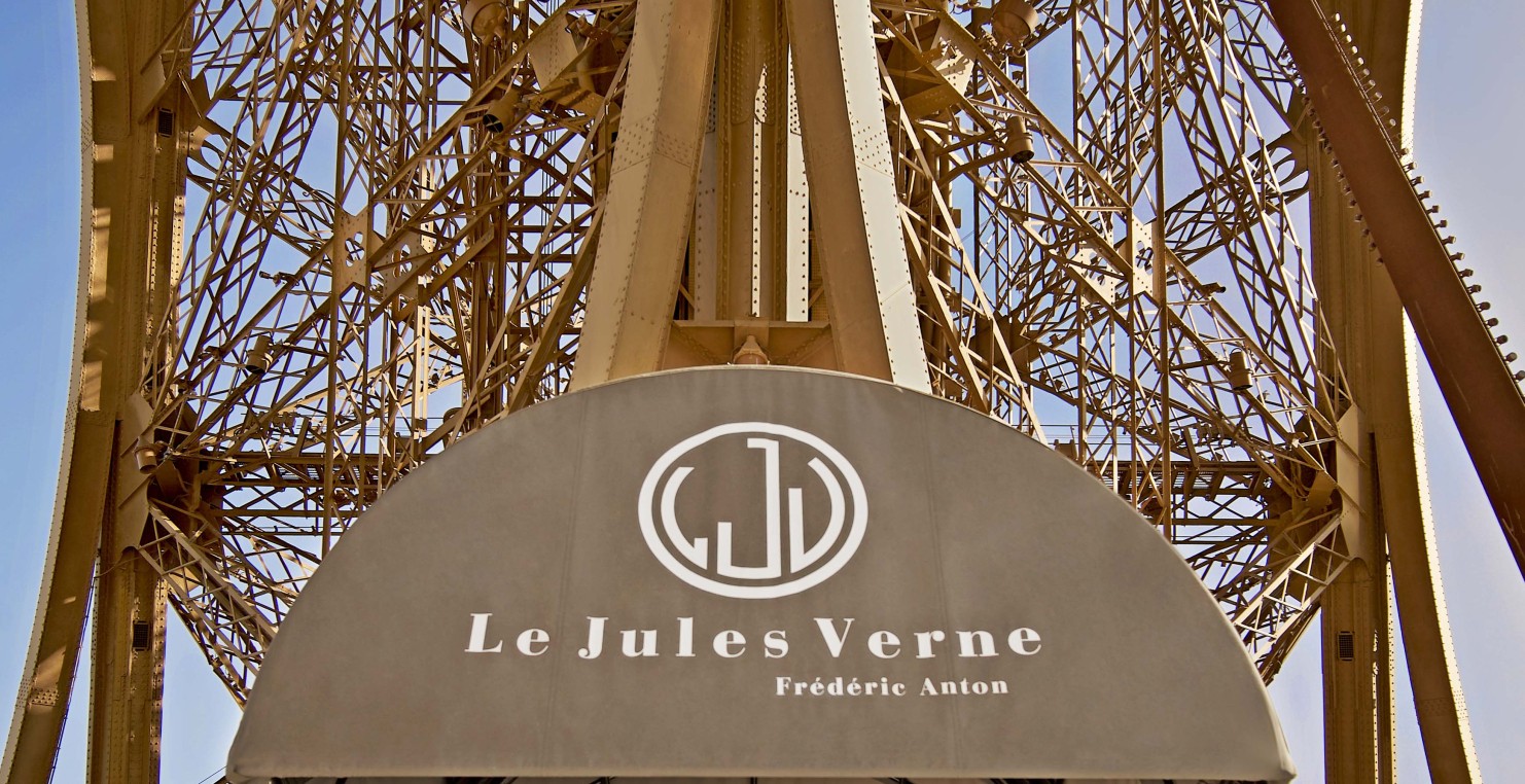 Entrada del Jules Verne